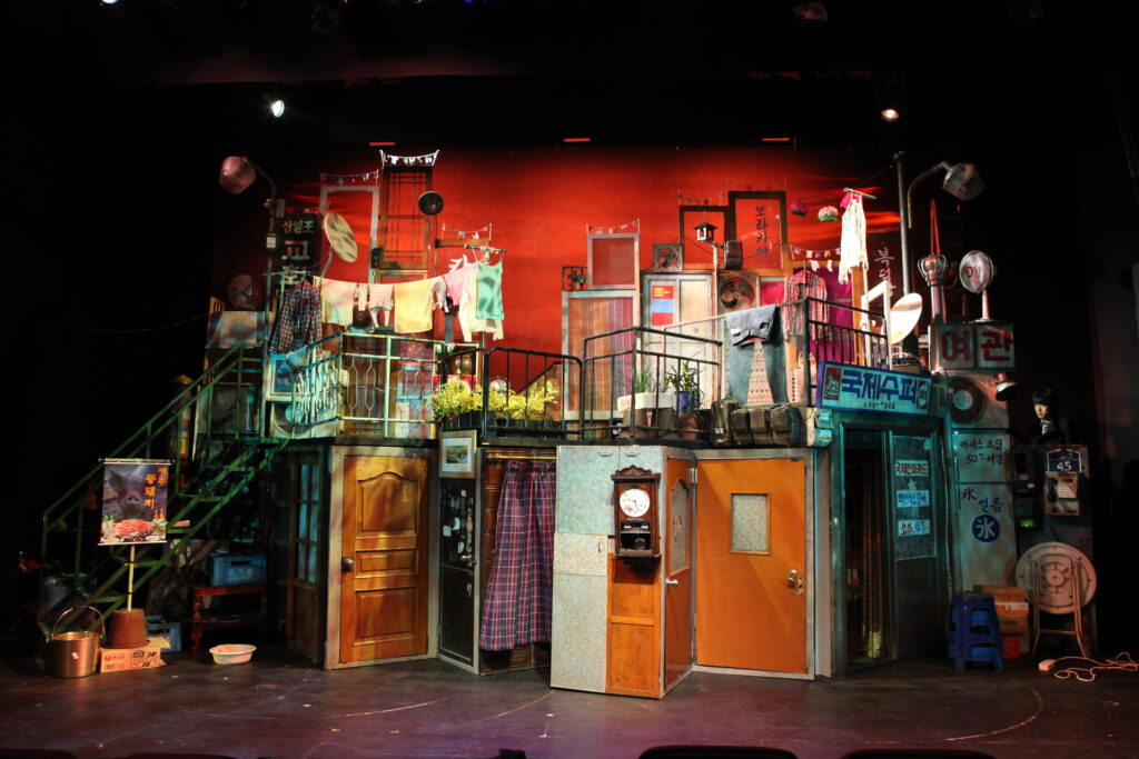 The musical Laundry. © CHSOOBAK