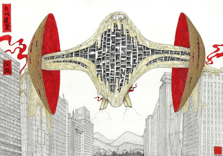 Clam Architecture © Moon Hoon