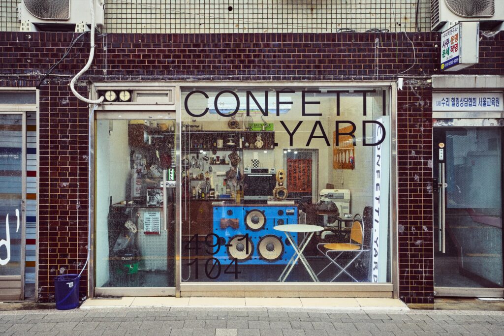 Confetti Yard is where Yoon Se Hwa experiments.