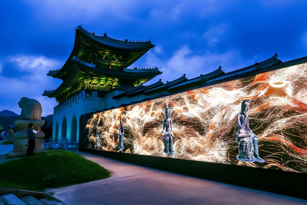 The National Museum on the Street