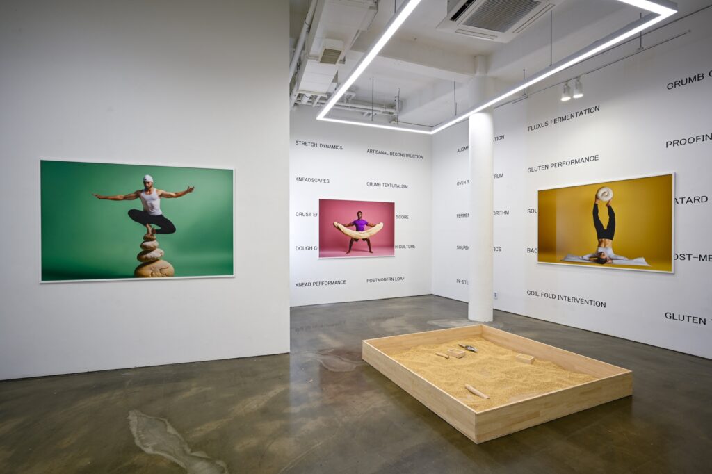 The SAD Artist Vocational Training School, Department of Bread Exhibition