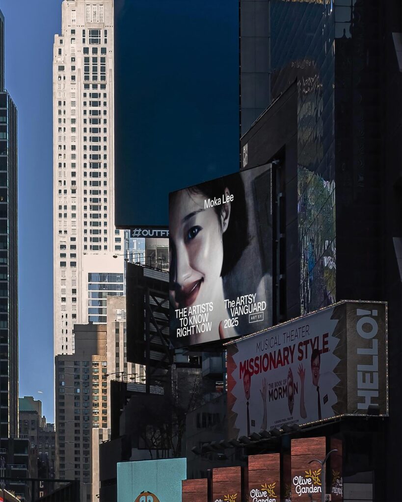 Ego Function Error, 2022, installation view at Times Square, New York © Jason Haam