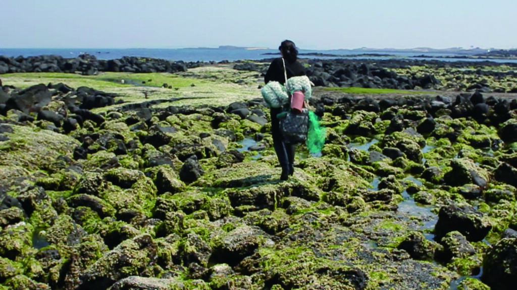 Of the Sea
Jane Jin Kaisen, 2013. Video. Color with sound. 2:15 min.